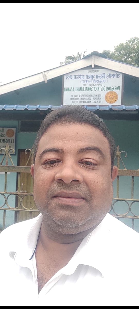 Dipak kumar Nath 